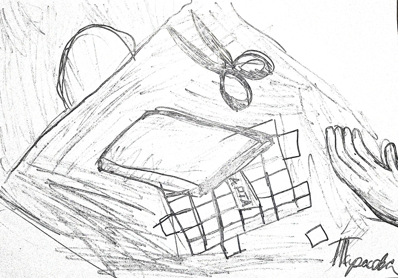 Это моя картина